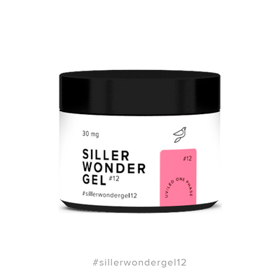 Гель камуфлюючий рожевий насичений Siller Wonder Gel №12, 30 мл