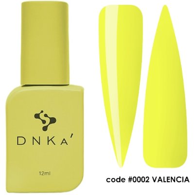 Топ камуфлюючий жовтий Cover Top DNKa, 12 ml #0002 Valencie