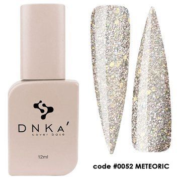 База камуфлююча світловідбивна DNKa Cover Base, 12 ml #0052 Meteoric