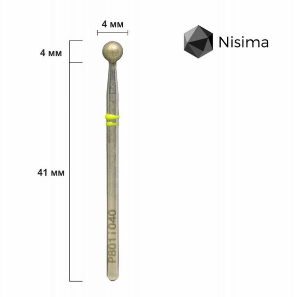 Шар 4 мм жовтий P801i040 Nisima