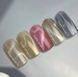 Гель-лак котяче око тепло золотий Nailsoftheday Korean cat eye 10, 10 мл