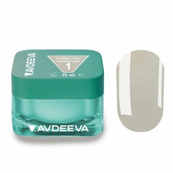Гель моделюючий світло-бежевий з холодним підтоном Avdeeva coffee rose builder gel #01, 15 мл