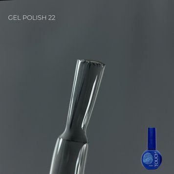 Гель-лак сірий Touch Gel Polish 22, 9мл