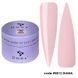 Гель будівельний блідорожевий DNKa Builder Gel #0012 Diana, 30 мл