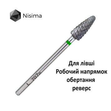 Фреза для лівші зелений абразив кукурудза L_707cK Nisima