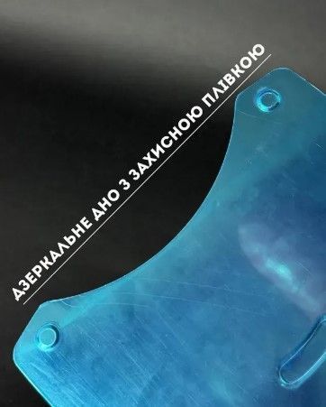 Лампа дзеркальна для манікюру Elis UV Light 2026