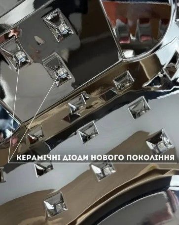 Лампа дзеркальна для манікюру Elis UV Light 2026
