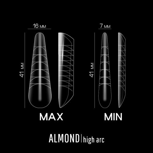 Верхні форми мигдаль Adore Almond high arc 120 шт