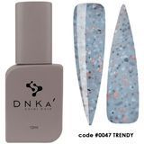 База для нігтів сіра з різноколірною поталлю DNKa Cover Base, 12 ml #0047 Trendy