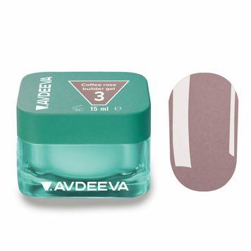 Гель моделюючий м&rsquo;який світло-кавовий Avdeeva coffee rose builder gel #03, 15 мл