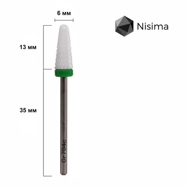 Для швидкого зняття зелений абразив CR704cK Nisima