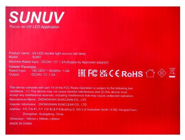 Лампа для манікюру чорна SunUv One КВАРЦОВІ ЛАМПОЧКИ