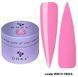 Гель будівельний рожевий DNKa Builder Gel #0010 Frida, 30 мл