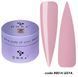 Гель будівельний бежевий теплий DNKa Builder Gel #0014 Lesya, 30 мл