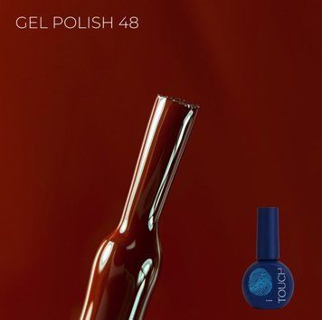 Гель-лак шоколадний Touch Gel Polish 48, 9мл