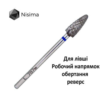 Фреза для лівші синій абразив кукурудза L_707mK Nisima