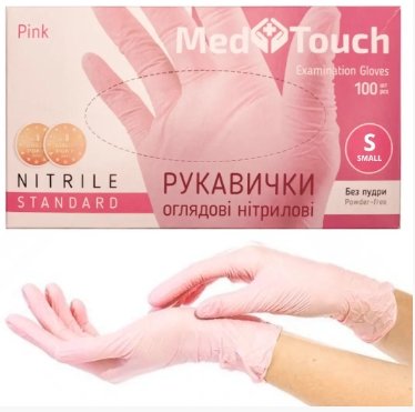 Рукавички нітрилові рожеві S, 100 шт, MedTouch