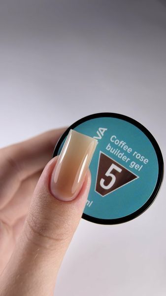 Гель моделюючий насичений тепло-коричневий Avdeeva coffee rose builder gel #05, 15 мл