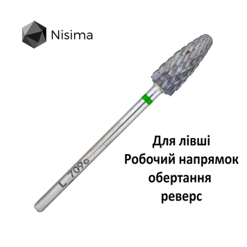 Фреза для лівші кукурудза зелений абразив L_709cK Nisima