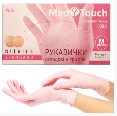 Рукавички нітрилові рожеві M, 100 шт, MedTouch