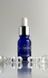 Відновлююча сироватка від оніхолізіса і грибка Nail Boost Serum G-Code, 10 мл