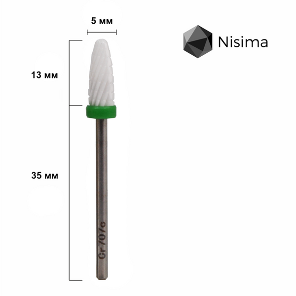 Для швидкого зняття зелений абразив CR707cK Nisima