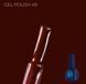 Гель-лак сливовий Touch Gel Polish 49, 9мл