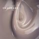 База для нігтів бежева з сірим підтоном Touch Cover Base Cashmere, 13мл