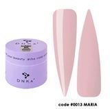 Гель будівельний нюдовий DNKa Builder Gel #0013 Maria, 15 ml
