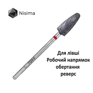 Фреза для лівші кукурудза червоний абразив L_709fK Nisima