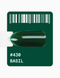 Гель-лак зелений Adore №430 basil, 12 мл