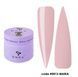Гель будівельний нюдовий DNKa Builder Gel #0013 Maria, 15 ml