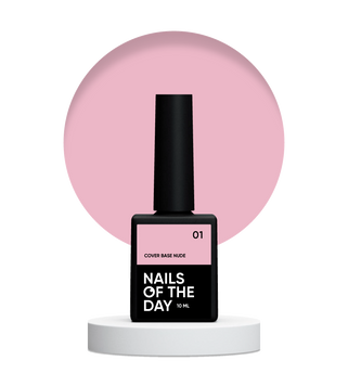 База камуфлююча NAILSOFTHEDAY Cover base nude 01, 10 мл