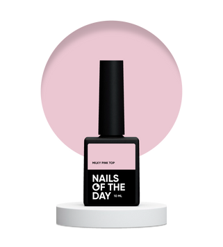 Топ молочно-рожевий без липкого шару NAILSOFTHEDAY Milky pink top, 10 мл