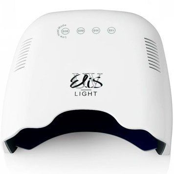 Лампа дзеркальна для манікюру Elis UV Light