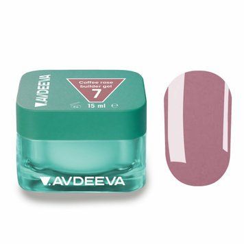 Моделюючий гель V.AVDEEVA COFFEE ROSE Builder Gel #07 &ndash; Теплий рожево-коричневий 15 мл