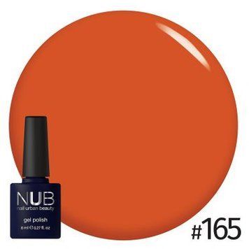 Гель-лак NUB №165 Runaway 8 мл