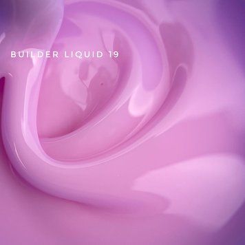 Гель для нігтів світло-бузковий Touch Builder Liquid 19, 15 мл