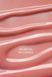 Гель будівельний теплий бежевий DNKa Builder Gel #0017 Joanne, 15 мл