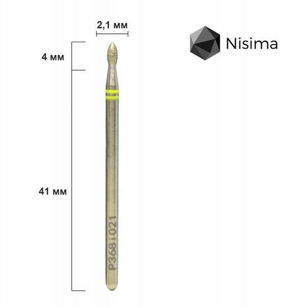 Крапля 2,1 мм жовта P368i021 Nisima