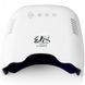 Лампа дзеркальна для манікюру Elis UV Light