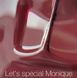 Гель-лак темно-сливовий NAILSOFTHEDAY Let's special Monique, 10 мл