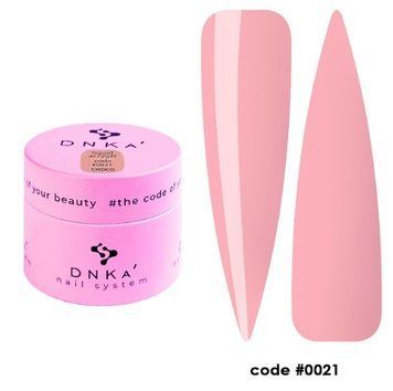 Акригель бежевий рідкий Liquid Acrygel DNKa, 15 ml #0021 Choco