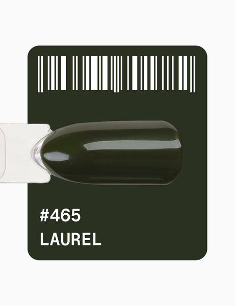 Гель-лак оливковий Adore №465 laurel, 12 мл