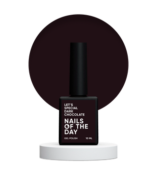 Гель-лак темно&ndash;коричневий NAILSOFTHEDAY Let&rsquo;s special Dark Chocolate, 10 мл