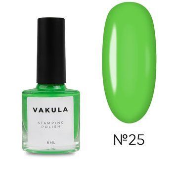 Лак для стемпінгу салатовий #25 Vakula Nails, 8мл