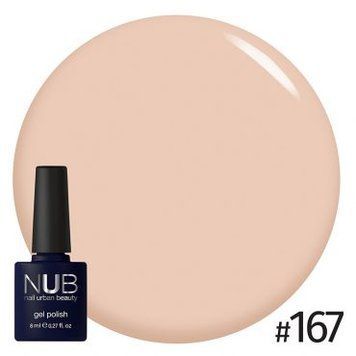 Гель-лак NUB №167 Mysterious Soul 8 мл