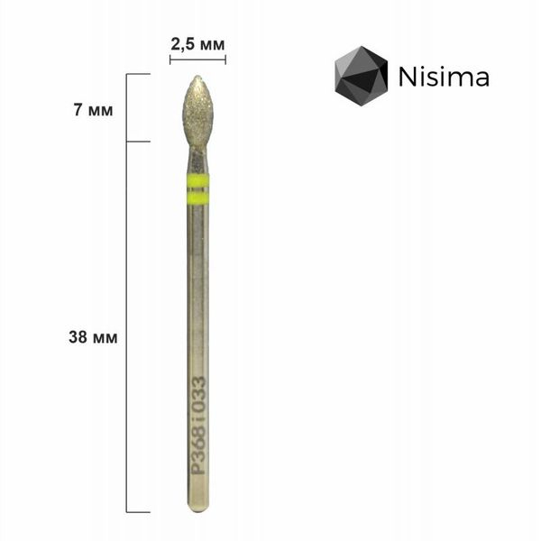 Крапля 3,3 мм жовта P368i033 Nisima