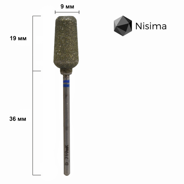 Насадка педикюрна середній абразив 9 мм D_719mK Nisima