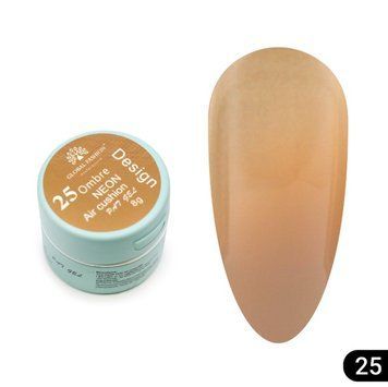 Гель-фарба для омбре коричнева Global Fashion №25 Air Cushion 8г